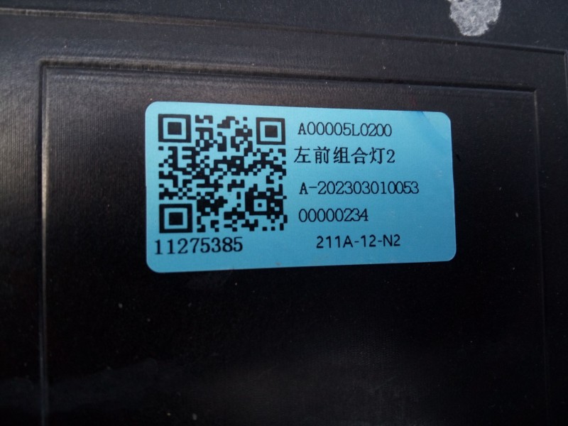 Recambio de faro izquierdo xenon para mg mg zs suv 1.0 t-gdi referencia OEM IAM A00005L0200  