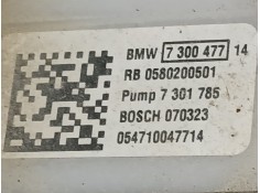 Recambio de aforador para mini mini (f55) cooper referencia OEM IAM    2