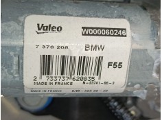 Recambio de motor limpia trasero para mini mini (f55) cooper referencia OEM IAM    2