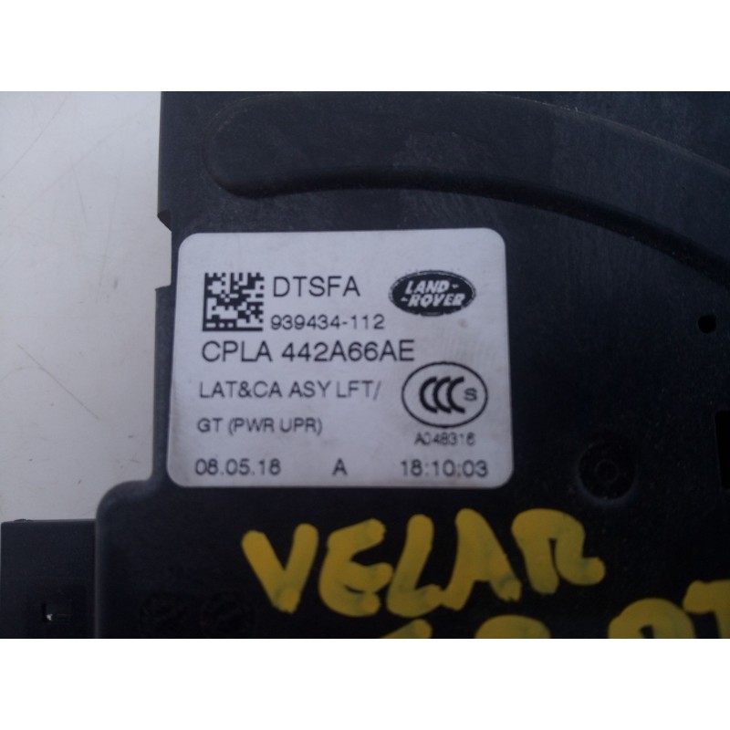 Recambio de cerradura maletero / porton para land rover range rover velar referencia OEM IAM C29165101  E1-B4-3-2