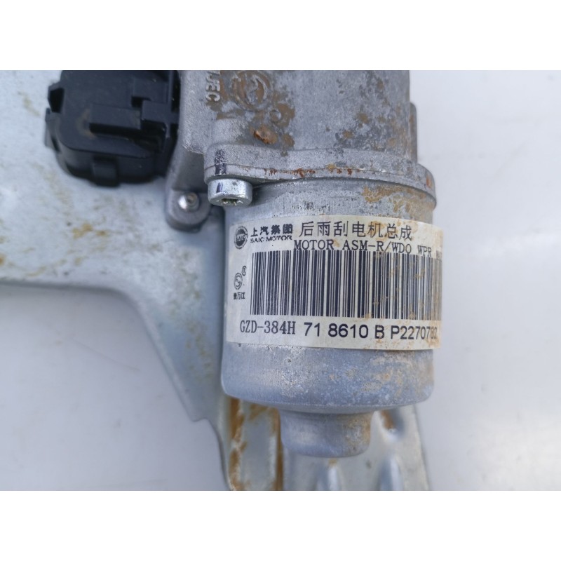 Recambio de motor limpia trasero para mg mg zs suv 1.0 t-gdi referencia OEM IAM 718610 P2270782 