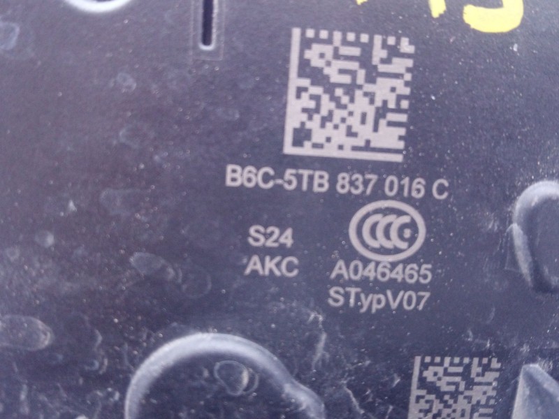 Recambio de cerradura puerta delantera derecha para volkswagen t-cross (c11, d31) 1.0 tsi referencia OEM IAM B6C5TB837016C  