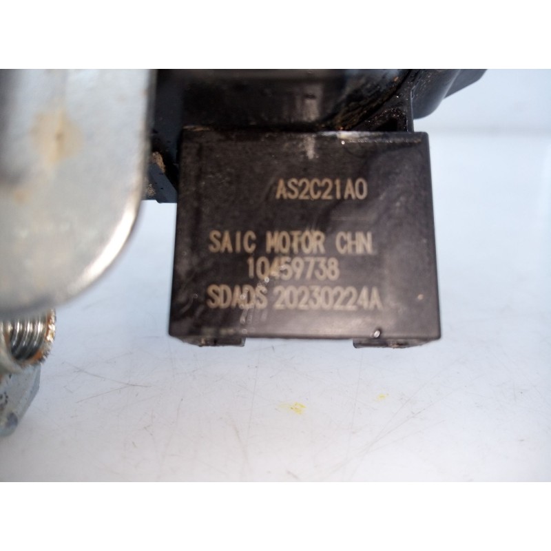 Recambio de cerradura maletero / porton para mg mg zs suv 1.0 t-gdi referencia OEM IAM AS2C21A0  