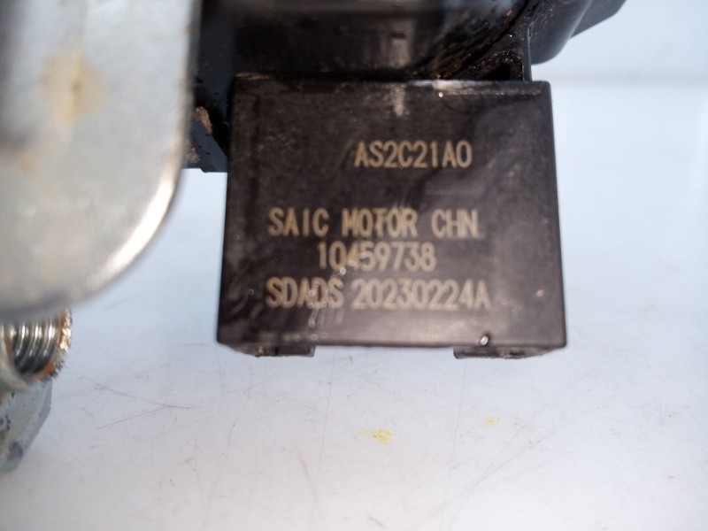 Recambio de cerradura maletero / porton para mg mg zs suv 1.0 t-gdi referencia OEM IAM AS2C21A0  