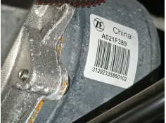 Recambio de columna direccion para seat ibiza v (kj1, kjg) 1.0 tsi referencia OEM IAM A021F389   2