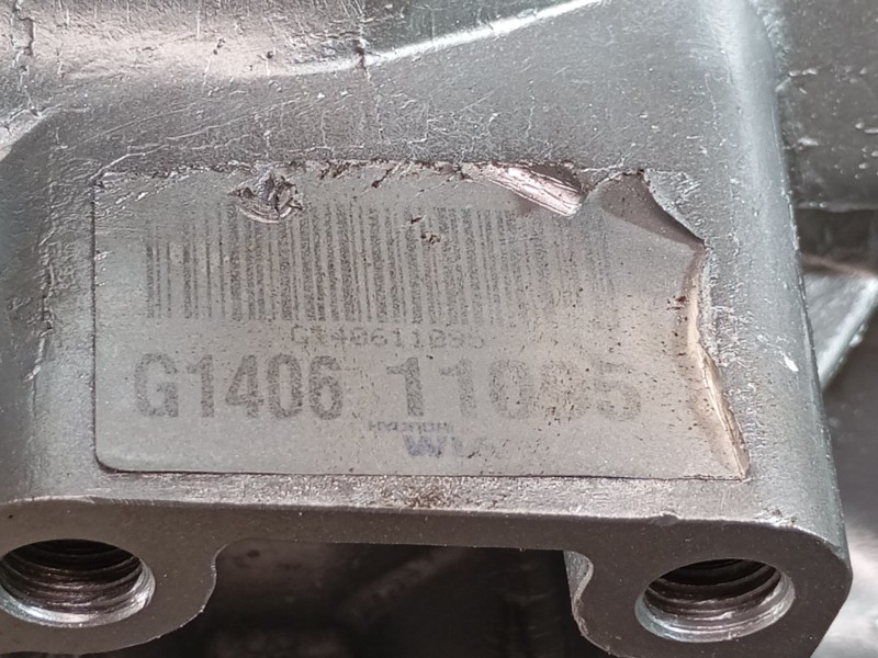 Recambio de caja cambios para ssangyong korando crystal referencia OEM IAM   