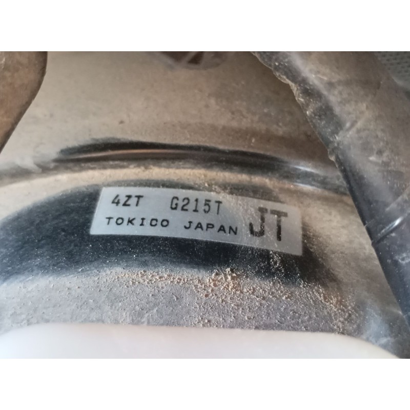 Recambio de servofreno para subaru xv (_gp_) 2.0 i awd (gp7, g33gp) referencia OEM IAM 4ZTG215T  