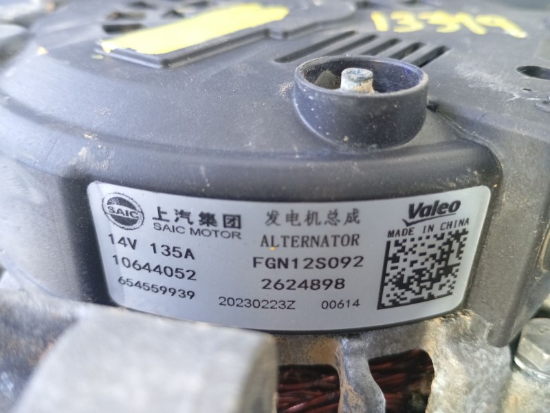 Recambio de alternador para mg mg zs suv (azs1) 1.0 t-gdi referencia OEM IAM FGN12S092 2624898 