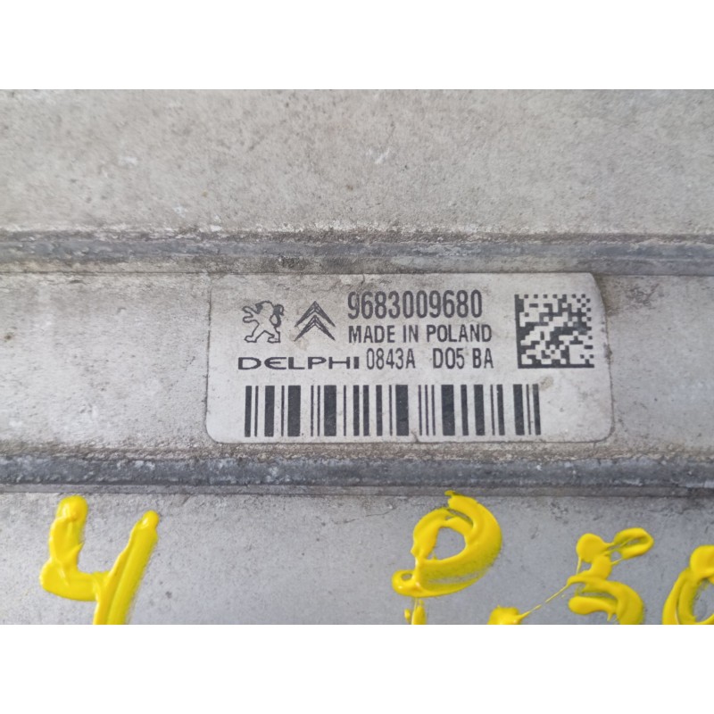 Recambio de intercooler para peugeot 508 allure hybrid4 referencia OEM IAM   