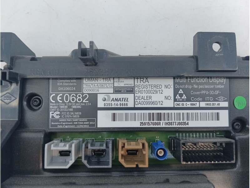 Recambio de sistema navegacion gps para renault captur i (j5_, h5_) 1.5 dci 90 referencia OEM IAM 259157606R R0411174 