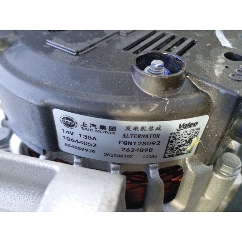 Recambio de alternador para mg mg hs (as23) 1.5 t (sas23) referencia OEM IAM 2624898  