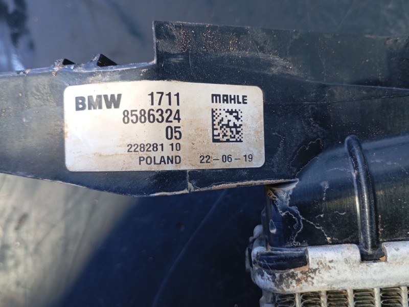 Recambio de radiador agua para bmw x2 (f39) sdrive 20 d referencia OEM IAM 1711858632405  