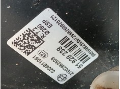 Recambio de servofreno para opel movano c furgoneta (u9) 2.2 d referencia OEM IAM   