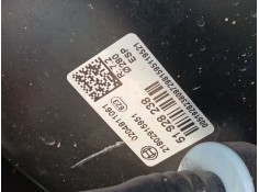 Recambio de servofreno para citroën jumper ii furgoneta 2.2 bluehdi 140 referencia OEM IAM 51928238  