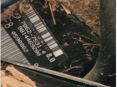 Recambio de servofreno para peugeot 308 ii (lb_, lp_, lw_, lh_, l3_) 1.5 bluehdi 100 referencia OEM IAM 9814469280  