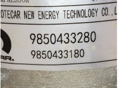 Recambio de compresor aire acondicionado para opel corsa f (p2jo) 1.2 (68) referencia OEM IAM 9850433280   2