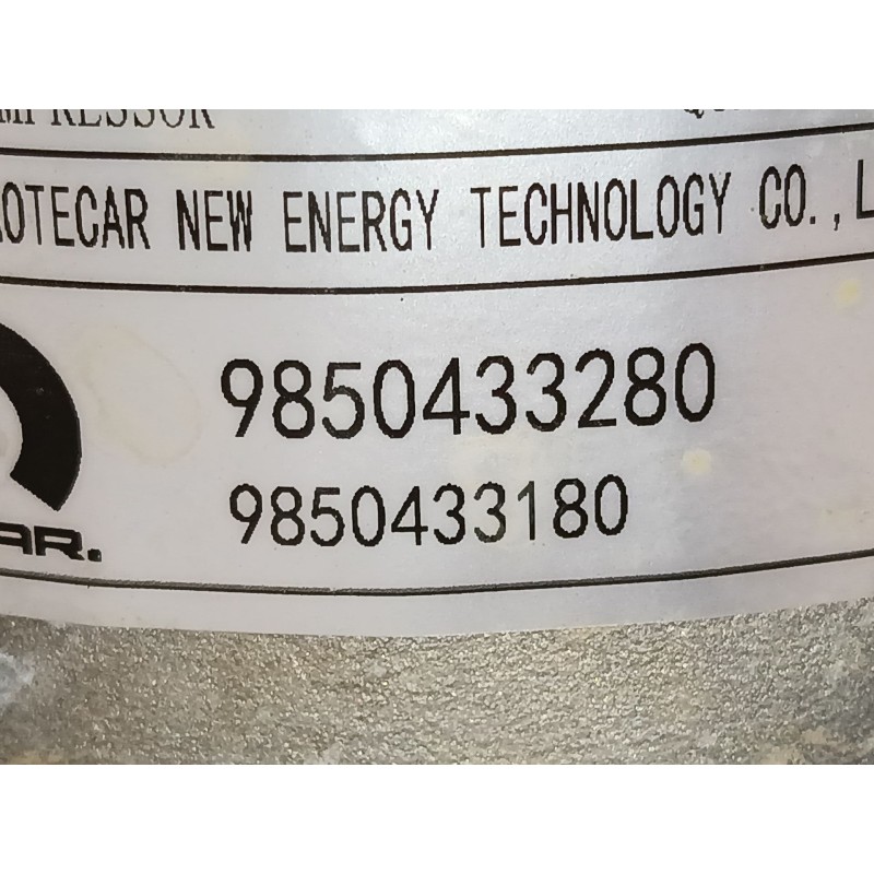 Recambio de compresor aire acondicionado para opel corsa f (p2jo) 1.2 (68) referencia OEM IAM 9850433280  