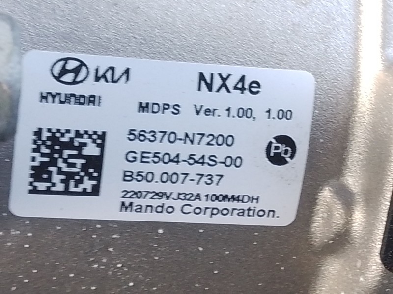 Recambio de columna direccion para hyundai tucson (nx4e, nx4a) 1.6 crdi referencia OEM IAM 56300N7100  