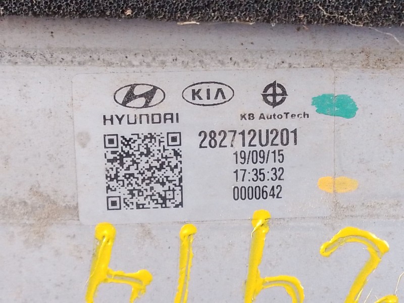 Recambio de intercooler para kia sportage 1.6 crdi mhev mhev m63a18 referencia OEM IAM 282712U201  