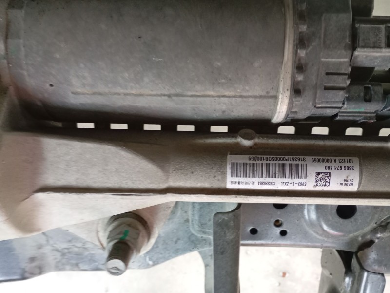 Recambio de cremallera direccion para maxus deliver 9 furgoneta 2.0 d (sv63c) referencia OEM IAM   