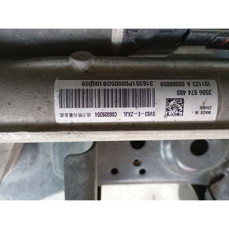 Recambio de cremallera direccion para maxus deliver 9 furgoneta 2.0 d (sv63c) referencia OEM IAM   