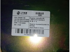 Recambio de centralita airbag para maxus deliver 9 furgoneta 2.0 d (sv63c) referencia OEM IAM   