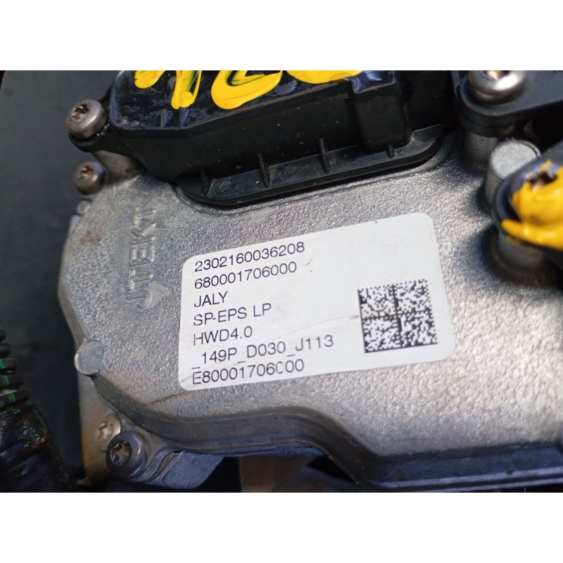 Recambio de cremallera direccion para citroën c4 iii seduction referencia OEM IAM   