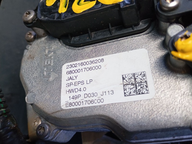 Recambio de cremallera direccion para citroën c4 iii seduction referencia OEM IAM   