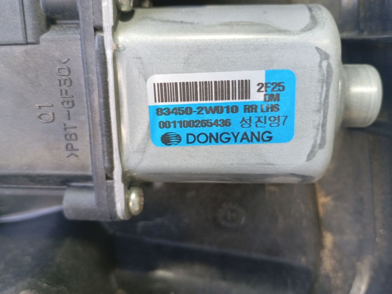 Recambio de elevalunas trasero izquierdo para hyundai santa fé iii (dm, dma) 2.2 crdi 4wd referencia OEM IAM   