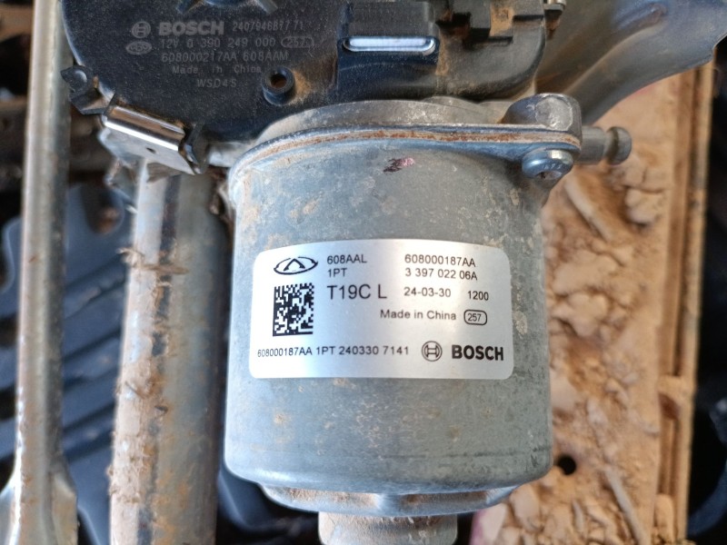 Recambio de motor limpia delantero para omoda 5 290t referencia OEM IAM   