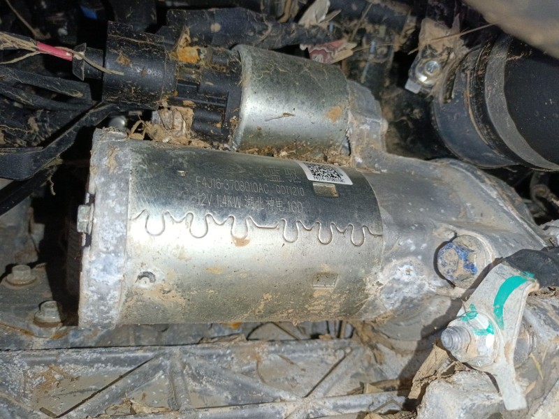 Recambio de motor arranque para omoda 5 290t referencia OEM IAM   