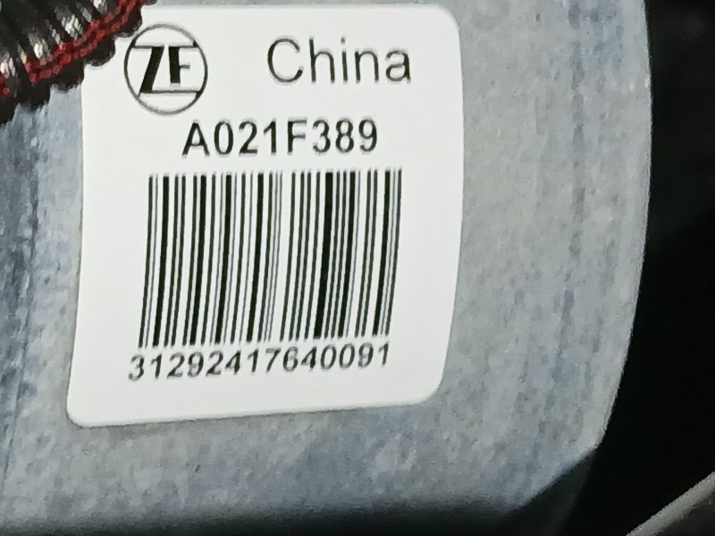 Recambio de columna direccion para skoda scala (nw1) 1.5 tsi referencia OEM IAM   