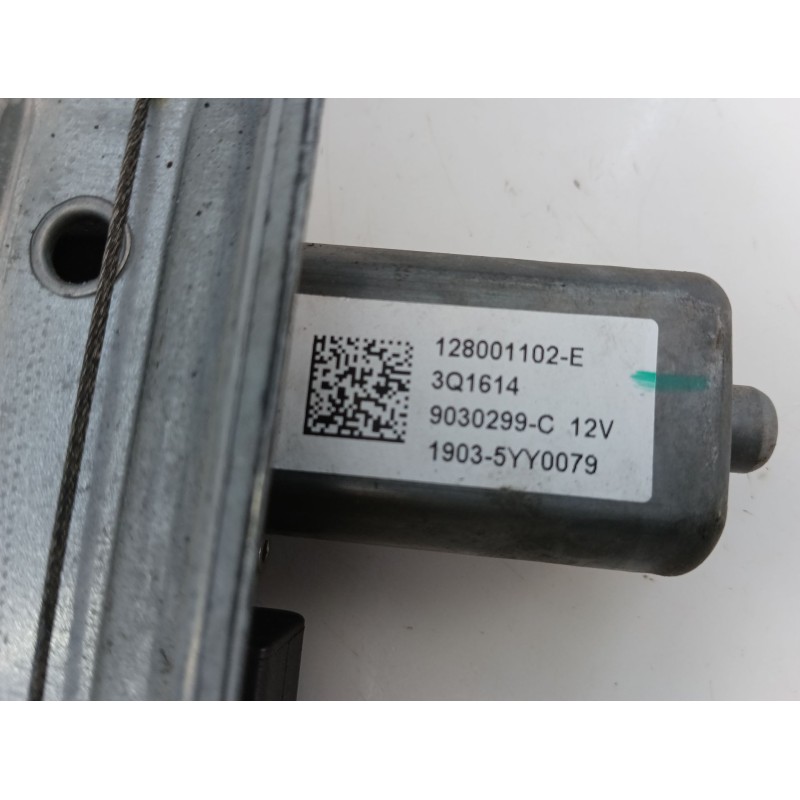 Recambio de elevalunas delantero izquierdo para renault clio iv societé referencia OEM IAM   E1-A1-28-2