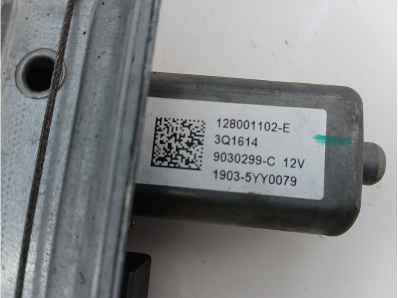 Recambio de elevalunas delantero izquierdo para renault clio iv societé referencia OEM IAM   E1-A1-28-2