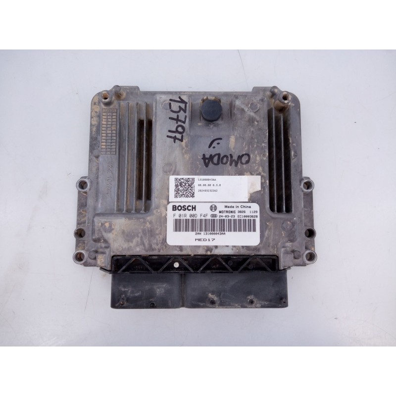 Recambio de centralita motor uce para omoda 5 290t referencia OEM IAM   