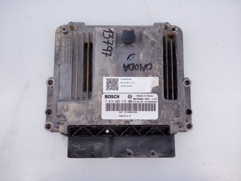 Recambio de centralita motor uce para omoda 5 290t referencia OEM IAM   