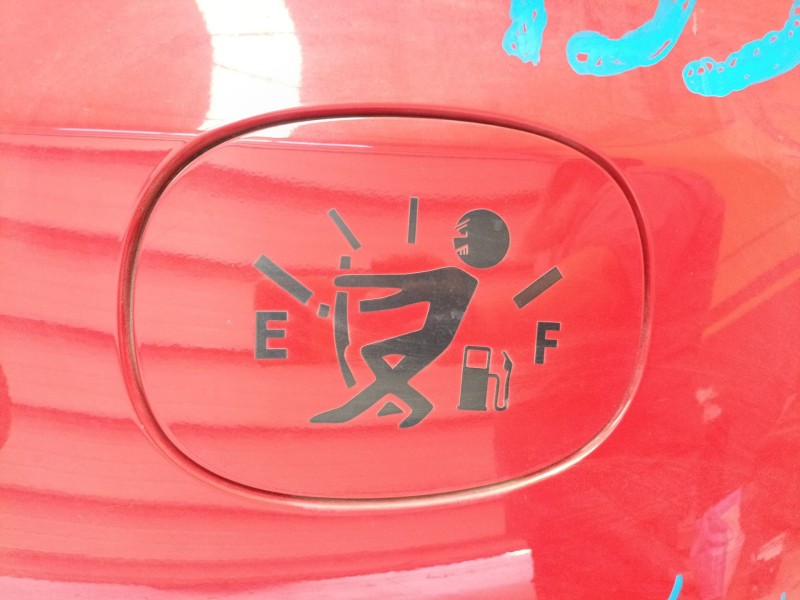 Recambio de tapa exterior combustible para kia ceed (cd) 1.4 t-gdi referencia OEM IAM   