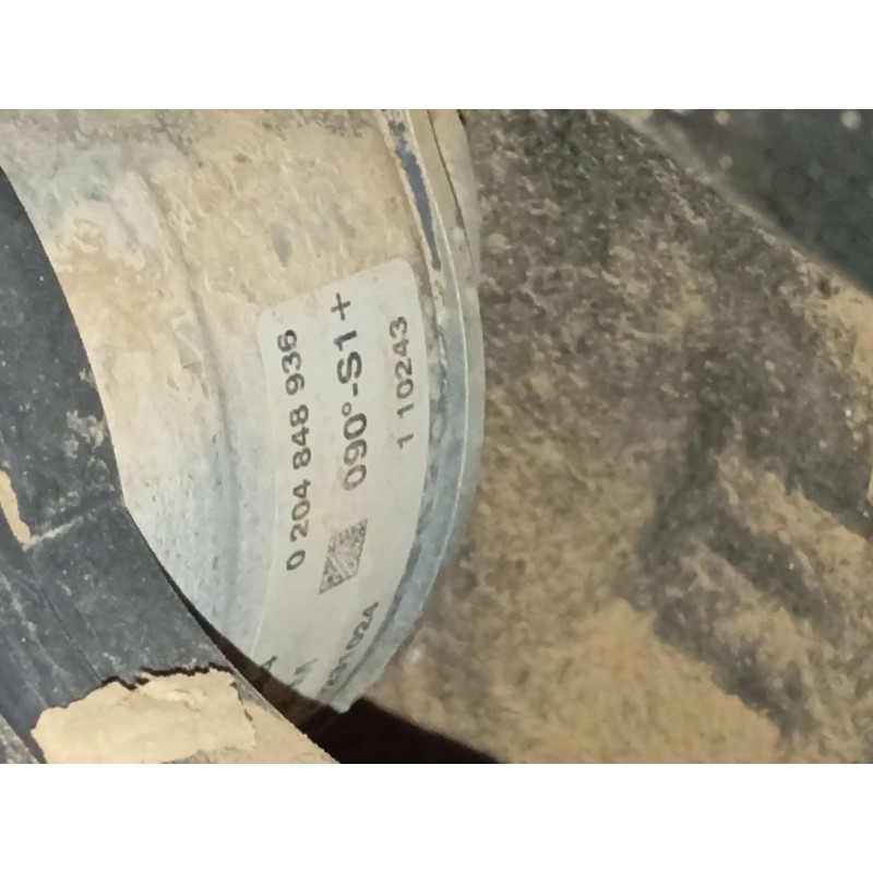 Recambio de servofreno para nissan qashqai iii (j12) 1.5 vc-t referencia OEM IAM   