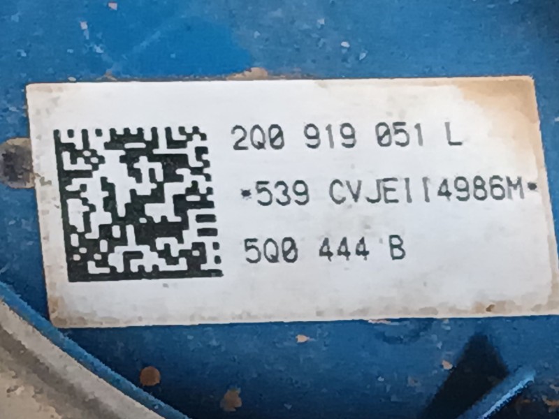 Recambio de aforador para skoda kamiq (nw4) 1.0 tsi referencia OEM IAM 2Q0919051L  