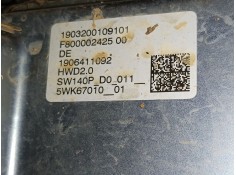 CREMALLERA DIRECCION 5WK67010 