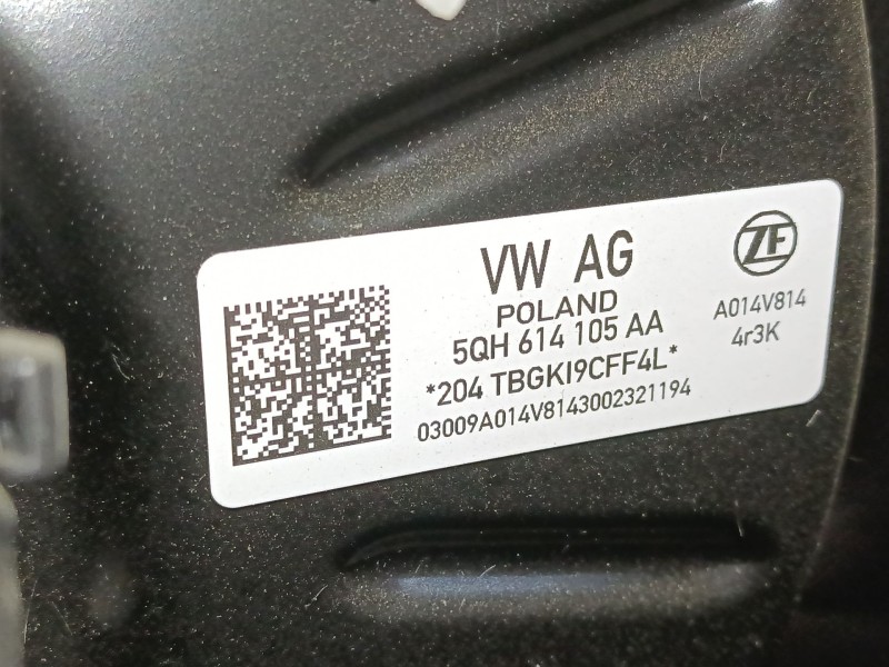 Recambio de servofreno para skoda kodiaq i (ns6, ns7, nv7) 2.0 tdi referencia OEM IAM   