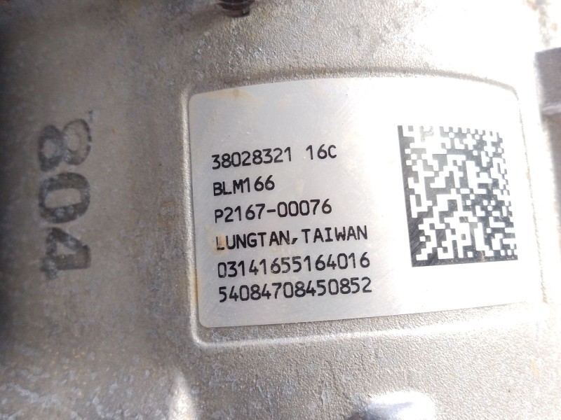 Recambio de cremallera direccion para citroën c3 aircross ii (2r_, 2c_) 1.2 puretech 110 (2rhnzb, 2rhnzw, 2rhnpx, 2rhnpj) refere