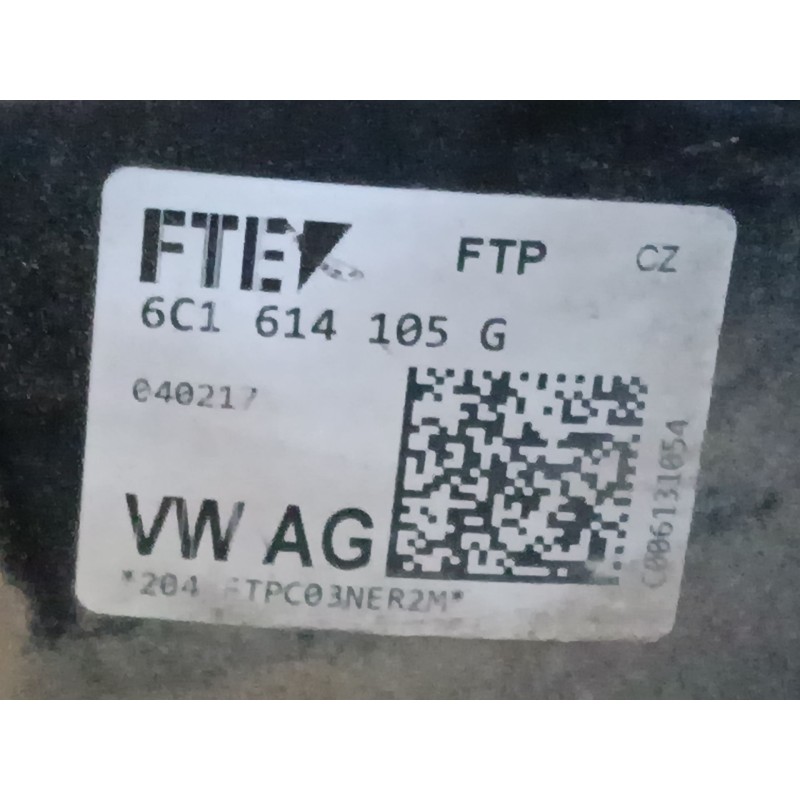 Recambio de servofreno para seat ibiza iv (6j5, 6p1) 1.2 tsi referencia OEM IAM 6C1614105G  