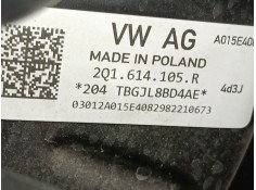 Recambio de servofreno para volkswagen t-cross (c11, d31) 1.0 tsi referencia OEM IAM 2Q1614105R  