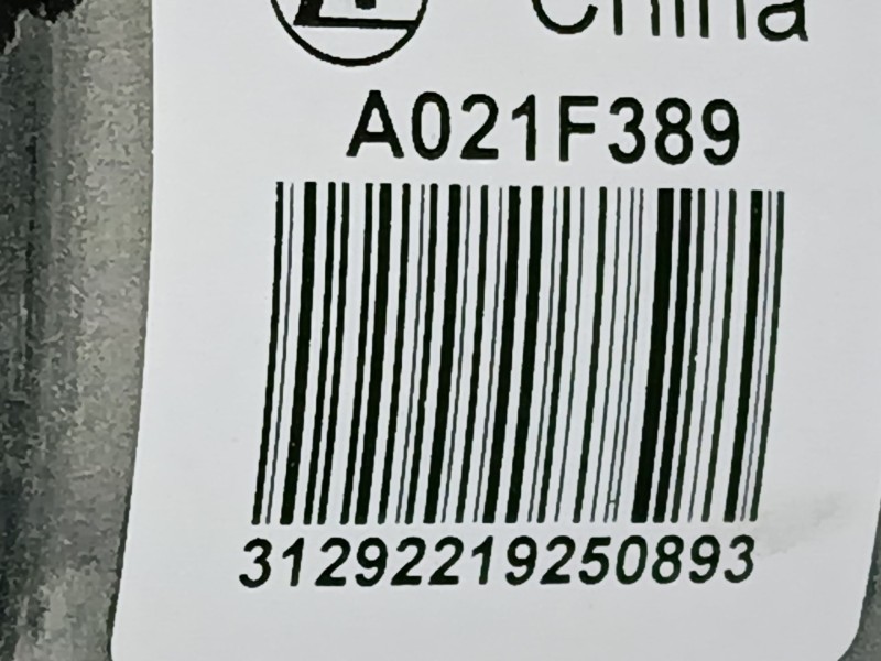 Recambio de columna direccion para volkswagen t-cross (c11, d31) 1.0 tsi referencia OEM IAM 2Q1423510BN  