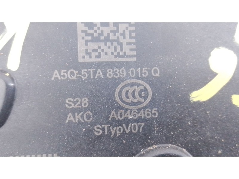 Recambio de cerradura puerta trasera izquierda para skoda kodiaq i (ns6, ns7, nv7) 2.0 tdi referencia OEM IAM   