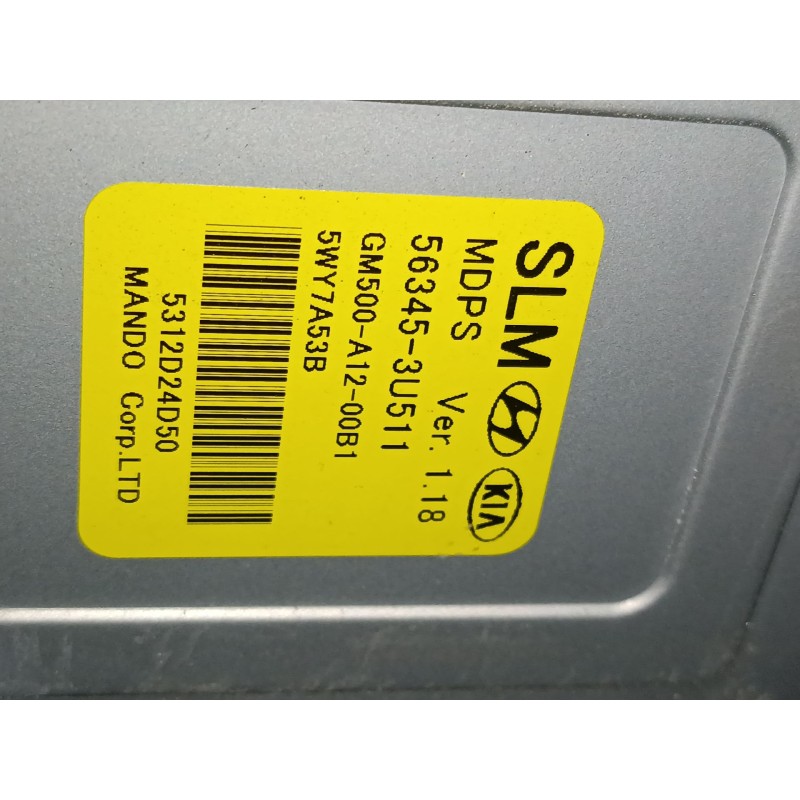 Recambio de columna direccion para hyundai ix35 (lm, el, elh) 1.7 crdi referencia OEM IAM 563453U511  