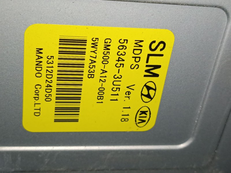 Recambio de columna direccion para hyundai ix35 (lm, el, elh) 1.7 crdi referencia OEM IAM 563453U511  