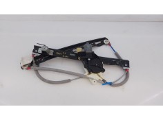 Recambio de elevalunas delantero derecho para ford b-max (jk) 1.0 ecoboost referencia OEM IAM   