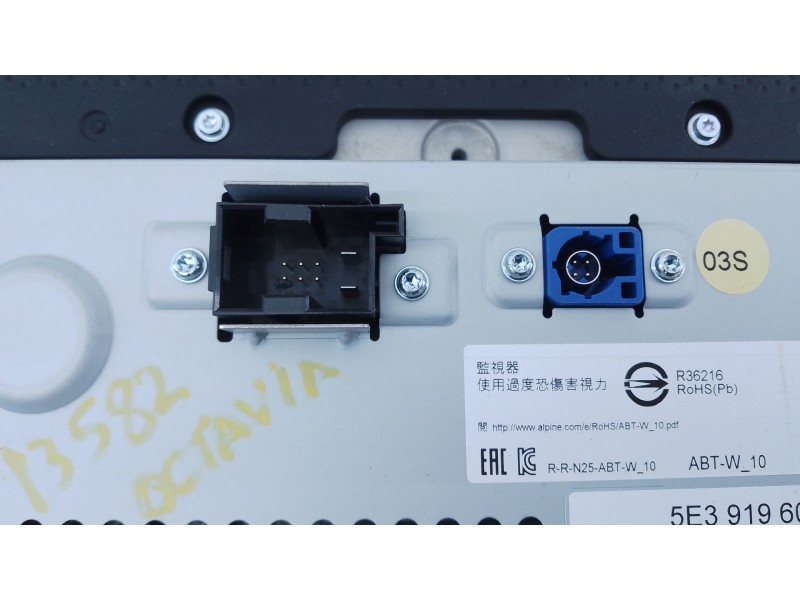 Recambio de sistema audio / radio cd para skoda octavia iv combi (nx5, pv5) 2.0 tdi referencia OEM IAM   